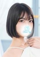 RemiSPA あい