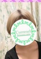 カレンチ～三軒茶屋～ 中田ことみ
