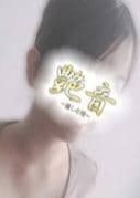 艶音〜TSUYANE〜相模原・橋本ルーム 杏奈