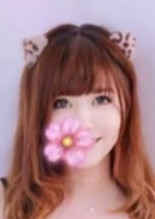 巨峰 そらちゃん