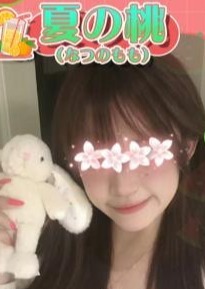 夏の桃 まき