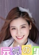 元気の里 ななちゃん