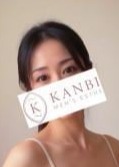 高円寺 メンズエステ Kanbi（甘美） かすみ