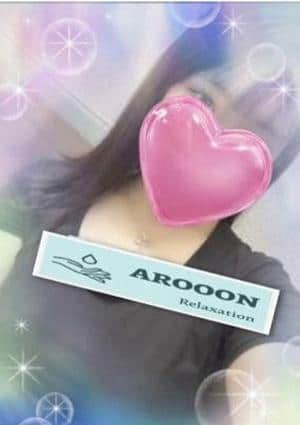 AROOON 船橋・新船橋・西船橋・原木中山ルーム みく
