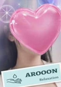 AROOON 上野・御徒町・浅草ルーム あおい