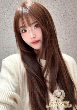 恋の季節 みお