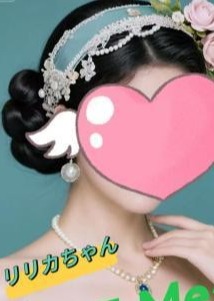 Love Me～ラブミー 新人：リリカちゃん