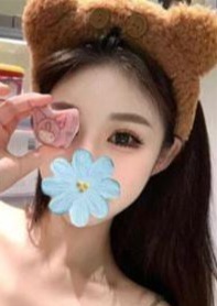 癒しの憩い あいこ