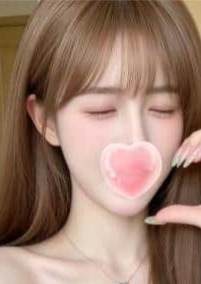 Kiss Me おと