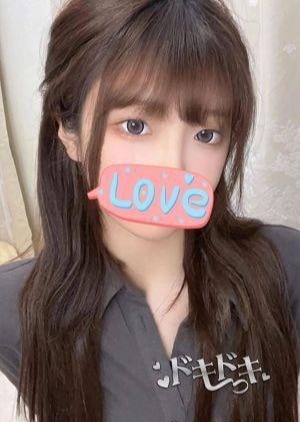 ドキドキ あんな