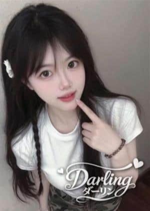 Darling（ダーリン） すか