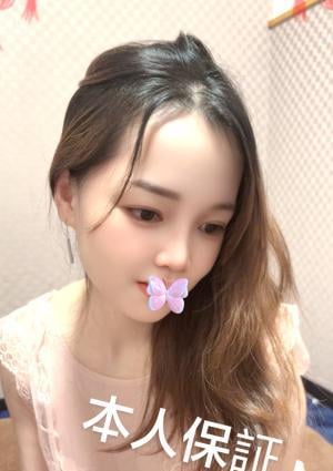 ラクネイ はなちゃん