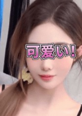 もみの樹 せら