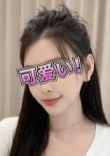 もみの樹 まお