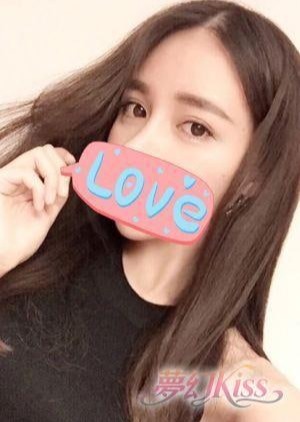 夢幻kiss すい
