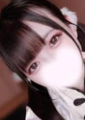 halte ねね