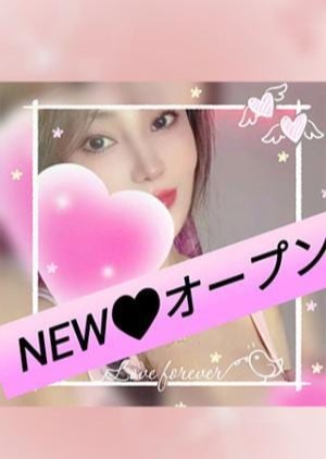 恋の月 らら