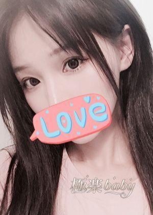 極楽baby かほ