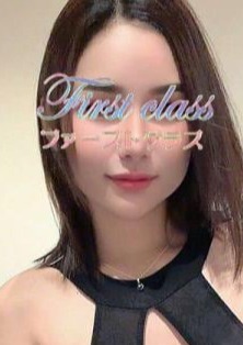First Class（ファーストクラス）朝霞店 桃