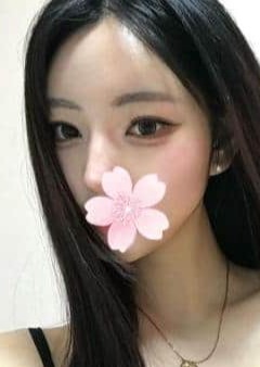 love you せな