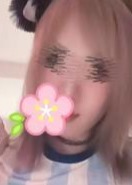 甘いツボ蜜 りん