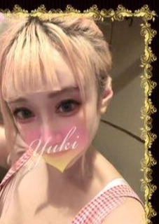 ユキ ゆみ