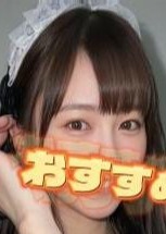 人魚のおめかし リンちゃん