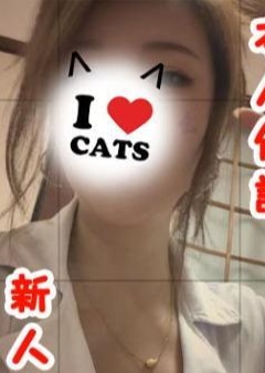 甘いキス もえ