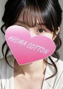 AROMA COTTON（アロマコットン） 桜ゆいな