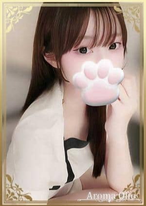 AromaSpa Olio（オリオ） 神白みこ