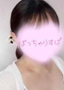 千葉メンズエステ ぽっちゃりスパ ゆき