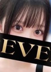 Fever （フィーバー）池袋ルーム 早川みつき