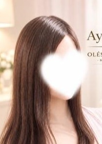 Olé Spa ANNEX（オーレスパアネックス） Ayaka