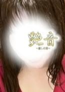 艶音～TSUYANE～ 八王子ルーム 双葉