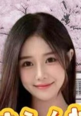 甘えん坊 ひめちゃん
