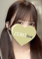 ZEROfirst（ゼロファースト）茅ヶ崎 りこ