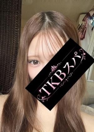 TKB spa（つくばスパ） るな