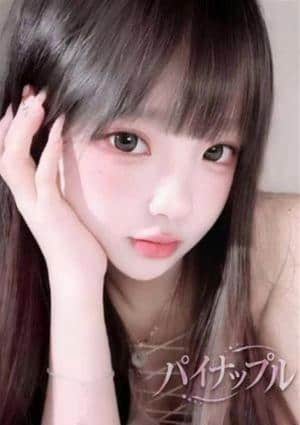 パイナップル みさき