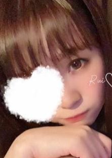 アロマテリア るい