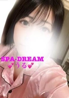 SPA•DREAM（スパドリーム） うる