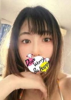 アイリス リな