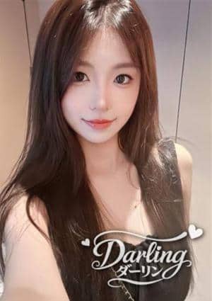 Darling（ダーリン） ここ