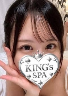 QUEEN's SPA 日本橋ルーム みな