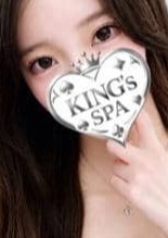 QUEEN's SPA 神田ルーム しの