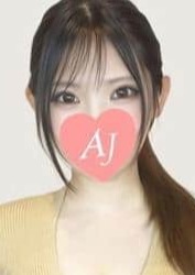 Aroma Jewels（アロマジュエルズ）新宿 那蘭 のどか