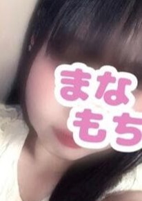 愛もちAroma～まなもち～本厚木ルーム つむぎ