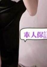 桜 ゆり