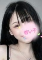 ネコミミッコ 【新人・本人保証】えみちゃん