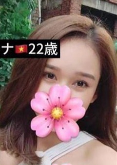桃色 ルナ【ベトナム人】