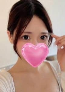 王様のエステ えみり